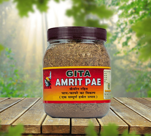 Amrit Pae