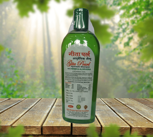Gita Pearl Ayurvedic Shampoo - Image 3
