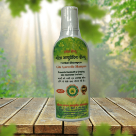 Gita Herbal Shampoo