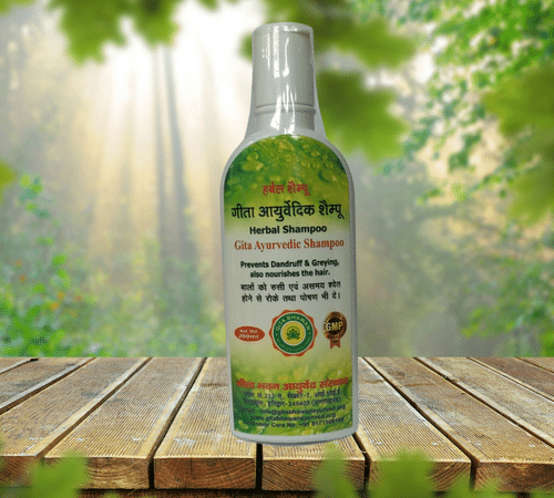 Gita Herbal Shampoo