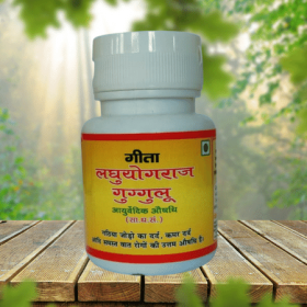 Laghu Yograj Guggulu