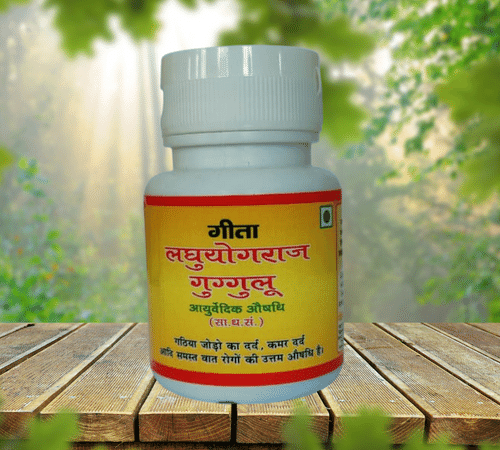 Laghu Yograj Guggulu