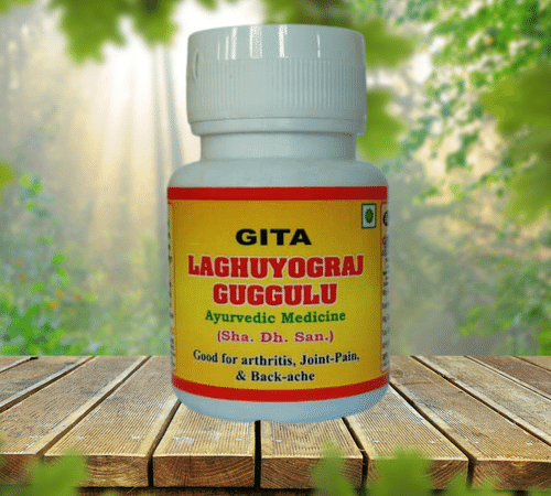 Laghu Yograj Guggulu - Image 3