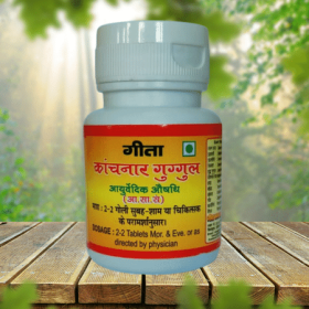 Kanchnaar Guggul