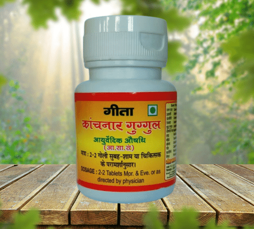 Kanchnaar Guggul